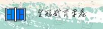 皇冠(GH)官方网站 - 体育赛事入口